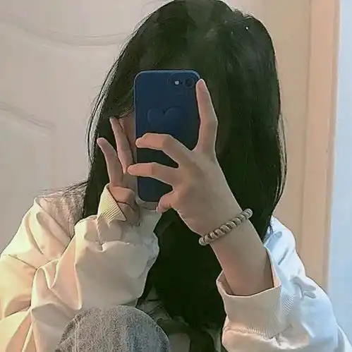 ins不露脸女头