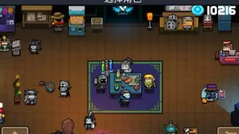 元气骑士善待无赖等于向海里泼水