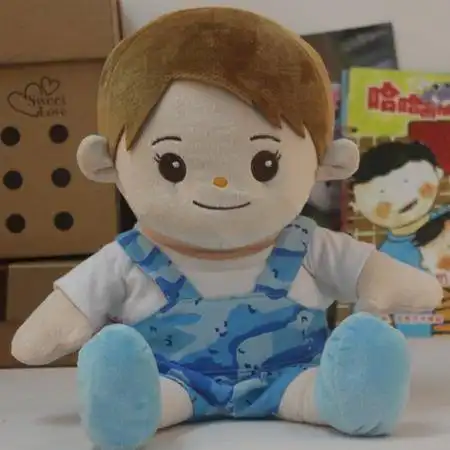 心语娃娃小淘气宝宝益智早教男孩毛绒玩具图片大全邮乐官方网站