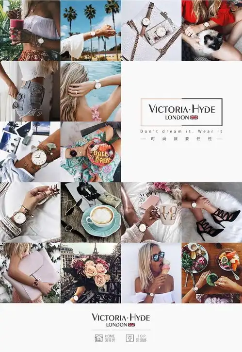 victoria.hyde手表配饰简约饰品开口镯欧美潮流男女情侣礼物手镯