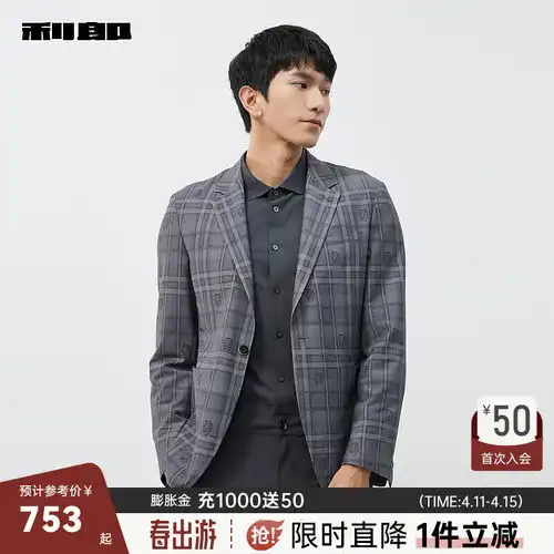 guillaumedemons澳嘉高支羊毛西服套装男士商务正装灰色双排扣结婚礼服男西装深灰色单排54