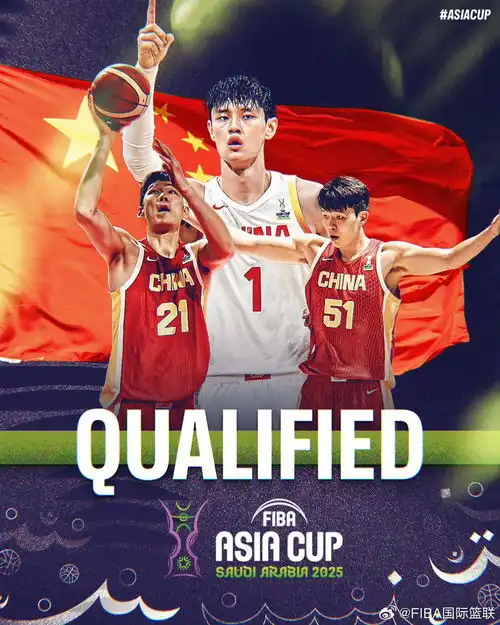 中国男篮小组第一晋级亚洲杯正赛