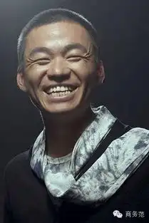 谁土,我们管谁叫闰土