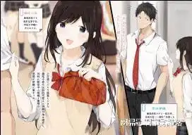 倒霉还是幸运美少女为男主制作爱心便当,只可惜是黑暗料理