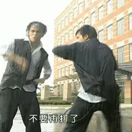 金城江两武林高手街头对决,招式齐出,场面堪比功夫片
