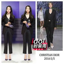 idol时装周宋茜西装杀撩人又甜酷
