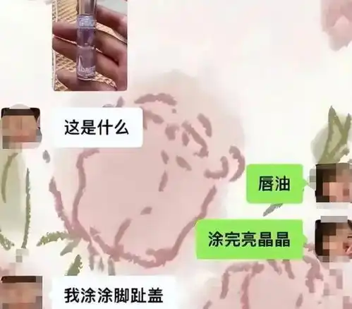 好好学习不要想男人,女大学生晒和男友的聊天记录,笑出猪叫