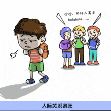 孩子注意力不集中成绩差,表面看是小问题,却往往隐藏着大祸害