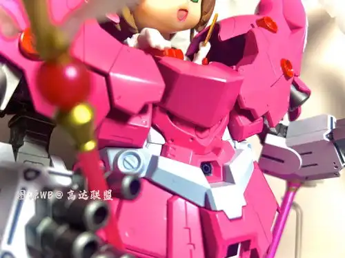 魔卡少女樱与高达合体,猛男最爱的粉粉嫩嫩,这个小樱有点钢