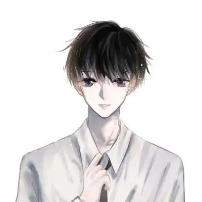 沐糖动漫男生图高清精致帅气我本可以忍受黑暗,假如我不曾见过光明