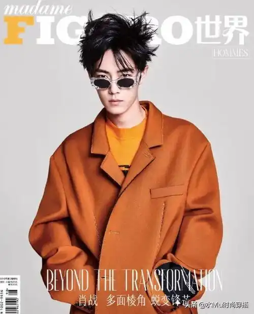 小男孩长大了帅气肖战首登费加罗封面,霸气橙色造型帅气成熟