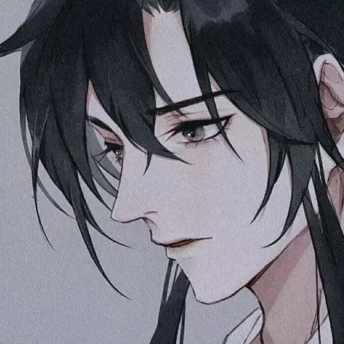 古风男生头像唯有你的光辉,像漫过山岭的薄雾