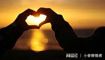 爱情过后的婚姻有一种比较悲伤,它叫离婚