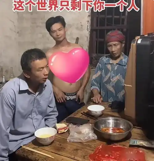 江西28岁男子被父母催婚网友结婚了也离婚没钱百事哀