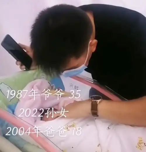 男子35岁当爷爷,看着自己的孙女感叹,三代人连高中文凭都凑不齐