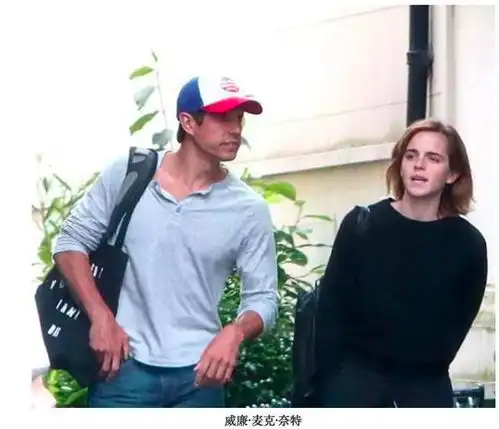 哈利波特赫敏跟第12任男友分手,却被发现她还做了这么幼稚的事