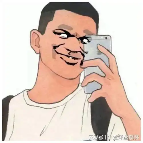 男人头像幽默感十足的男人香不香