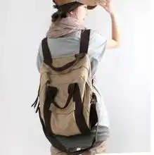 茜茜公主72的时尚图片