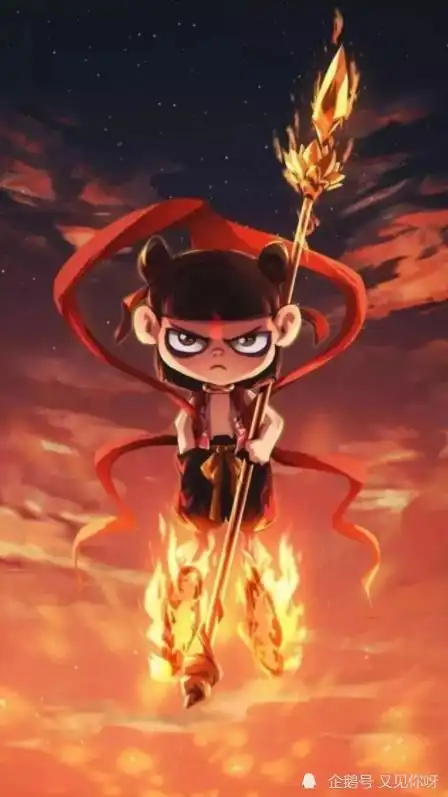 哪吒之魔童降世如果命运不公就和他斗争到底