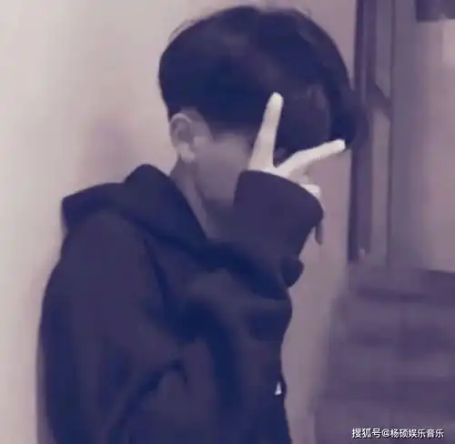 下山打老虎网络男歌手