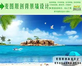 tif不分层游艇图