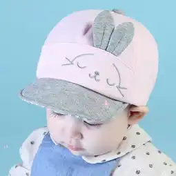 牛奶朋友宝宝帽子春夏季mk小兔子造型鸭舌帽男女童棒球帽蜜芽,中国领先的进口母婴限时特卖商城