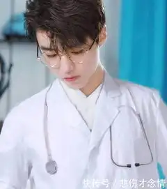 易烊千玺王源以及王俊凯都戴眼镜,三小只谁最攻气十足