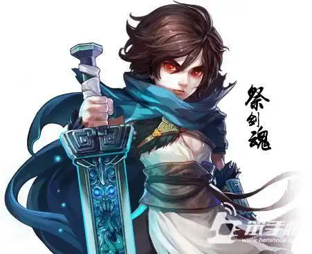 大话西游2男鬼要带什么bb好呢