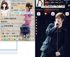 为什么我qq资料卡的背景和我设置的皮肤不一样