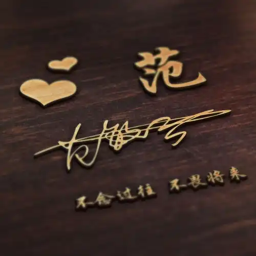 你的微信头像该换了,36张简约励志商务签名头像,喜欢请分享带走