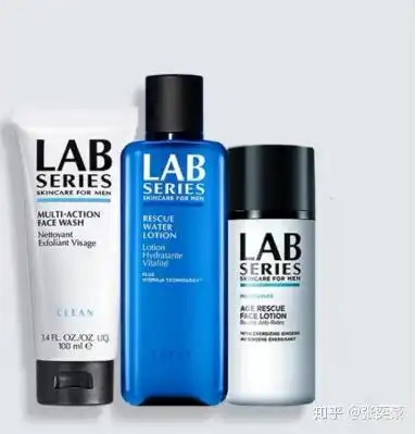 大揭秘男士高端护肤品牌居然有它
