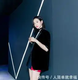 霸气女王范上身,宋茜穿着黑色天鹅绒西装,超级时尚又吸睛