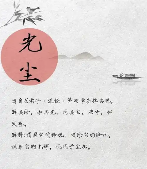 宝宝起名字好听稳重大气,男孩起名字简短干净