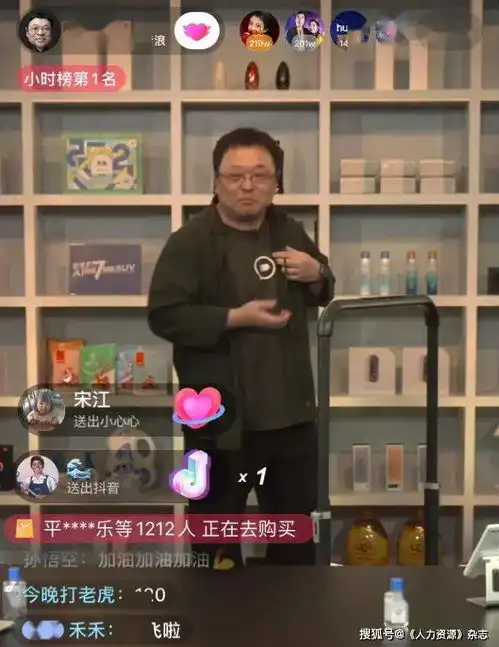 李佳琦突然被国家点名,转正了
