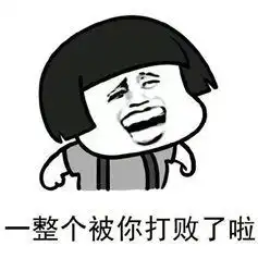 自封cpopking新造型变二次元撕漫男,黄子韬是要走上谐星的道路么
