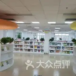 电话地址价格营业时间滨江路图书馆团购