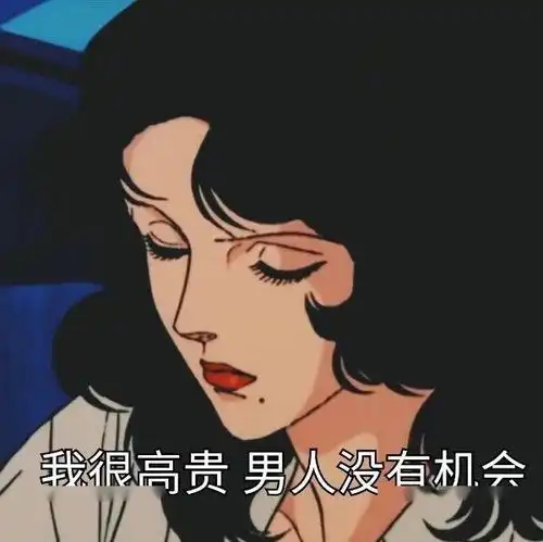超好看的个性小众壁纸,全是宝藏图片
