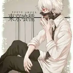 我的二次元男神