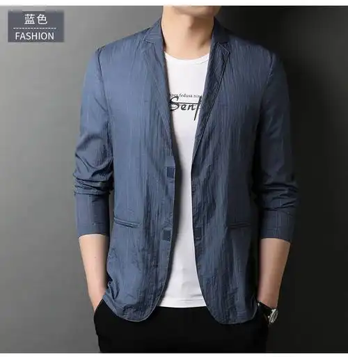 verhouse男装防晒服外套夏季新款休闲纯色薄款翻领防晒衣