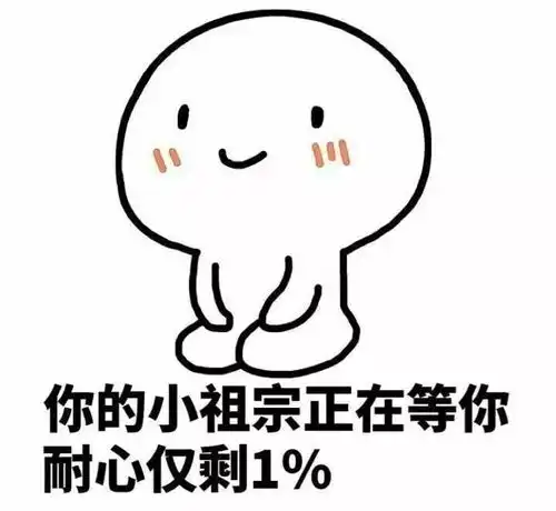用孩子的照片做头像的父母,是什么心态网友的回答太戏精了