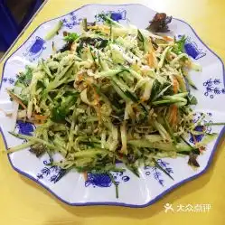 天添饺子家常菜馆的家常凉菜好不好吃用户评价口味怎么样长春美食家常凉菜实拍图片大众点评