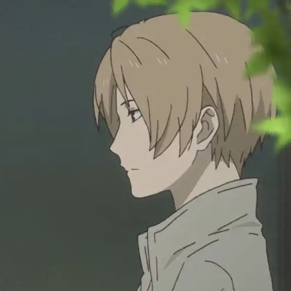 夏目友人帐头像