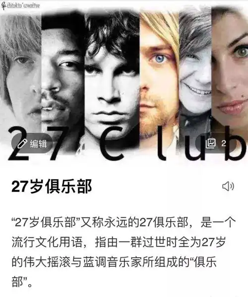 他出道的时候,竟然比tfboys还小而且比他们红