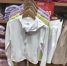 日本的优衣库防晒衣和中国的不一样先别着急下定论