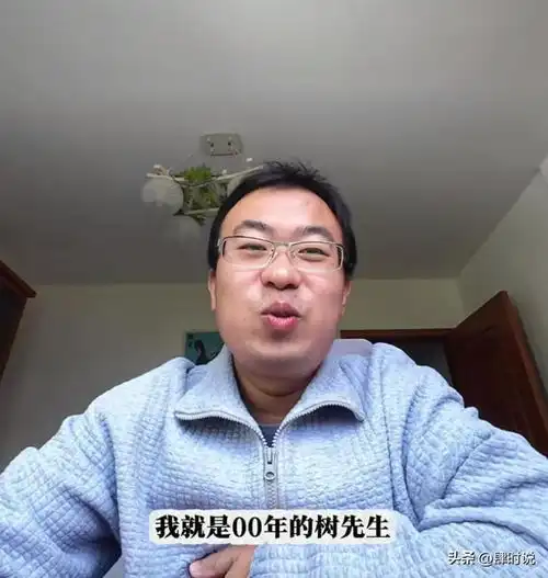 未婚妻出轨已婚男,00后小伙因传播隐私被拘7天,丢掉央企铁饭碗