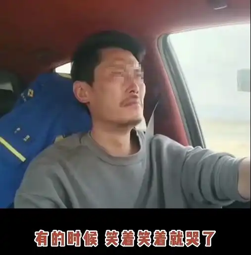 世上真有影子人男子持多个身份骗钱无数,让人毛骨悚然