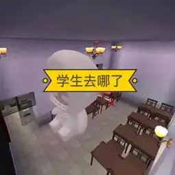 豆豆刺激战场迷你世界快手直播