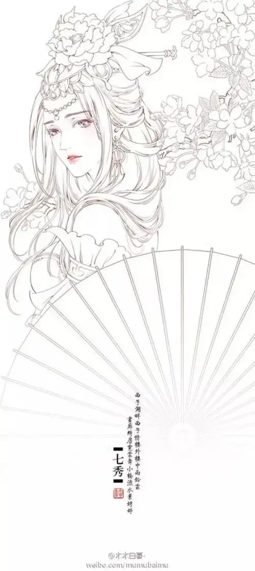 手绘动漫,漫画人物,适合手绘的图,铅笔稿