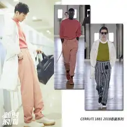 男装周最强阵容20位男神告诉你什么才是百变型男