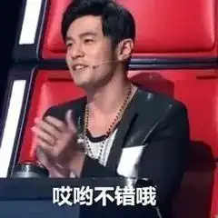 小仙女当场diss前男友是想蹭周杰伦的热度吗